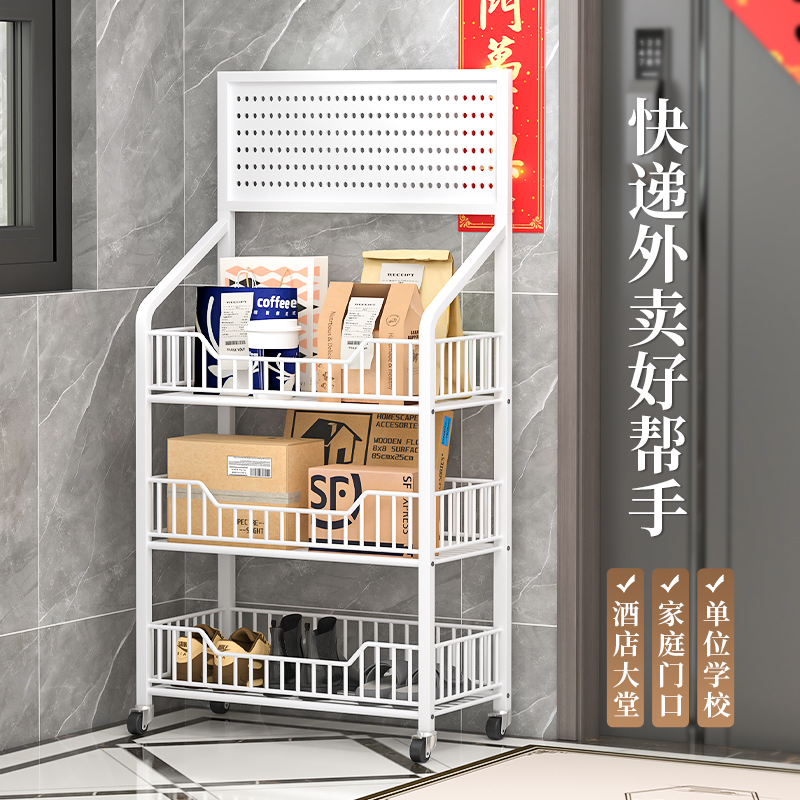 外卖置物架门口快递放置架包裹快件架办公室餐饮打包盒家用收纳架