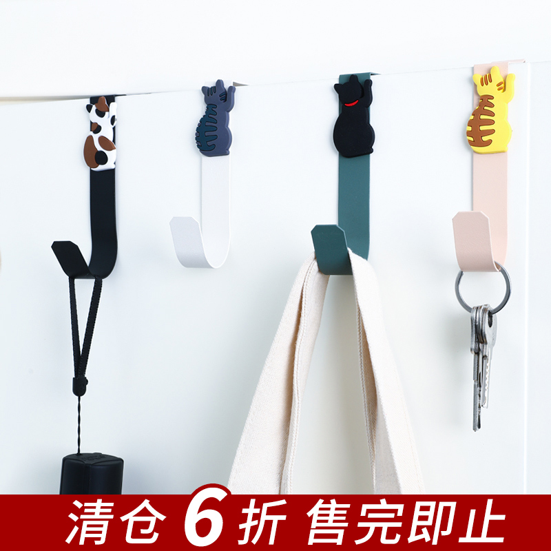 門後挂鈎免打孔卡通小貓兒童創意鑰匙可愛臥室宿舍衣櫃挂衣服鈎子在類目 收納整理, 家庭整理用具, 掛鉤/粘鉤中 - 來自Buy2taobao.com提供專業的淘寶代購服務