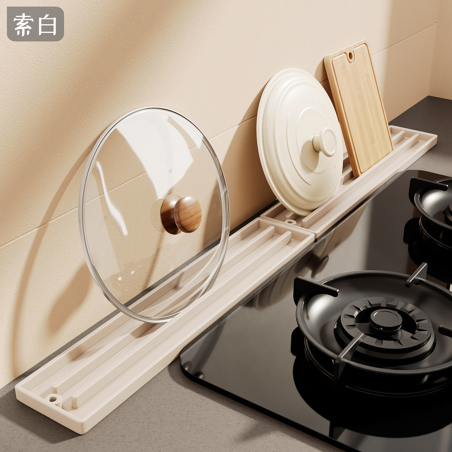 硅胶窄缝锅盖收纳垫切菜板放置架厨房专用特厚砧板架防滑锅铲架托,厨房/烹饪用具,锅盖架/锅盖收纳垫,淘宝优惠券,粉丝福利购,淘宝优惠卷