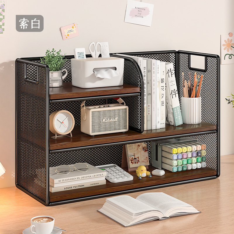 桌面置物架书架立式多层书本收纳