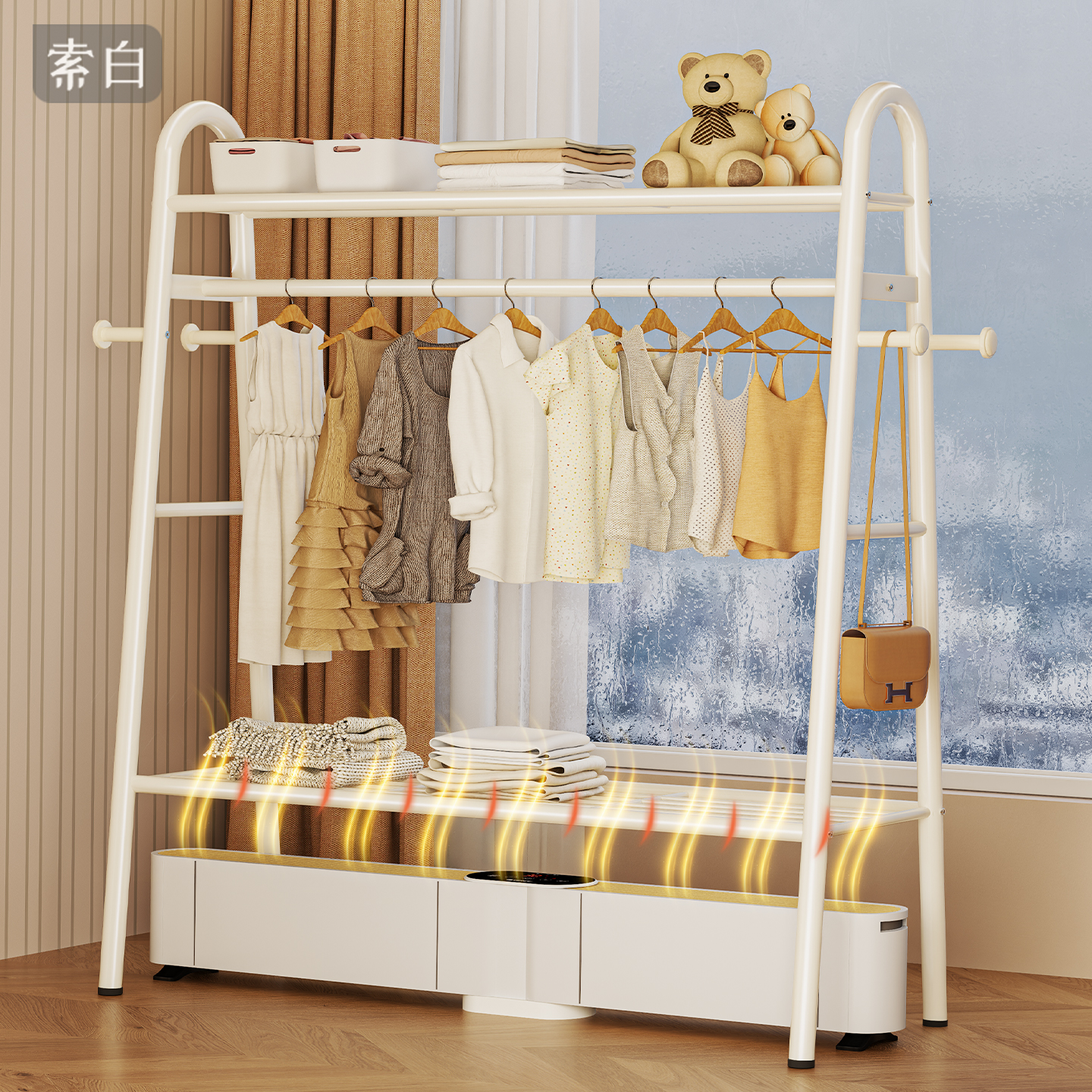 踢脚线电暖气晾衣架子