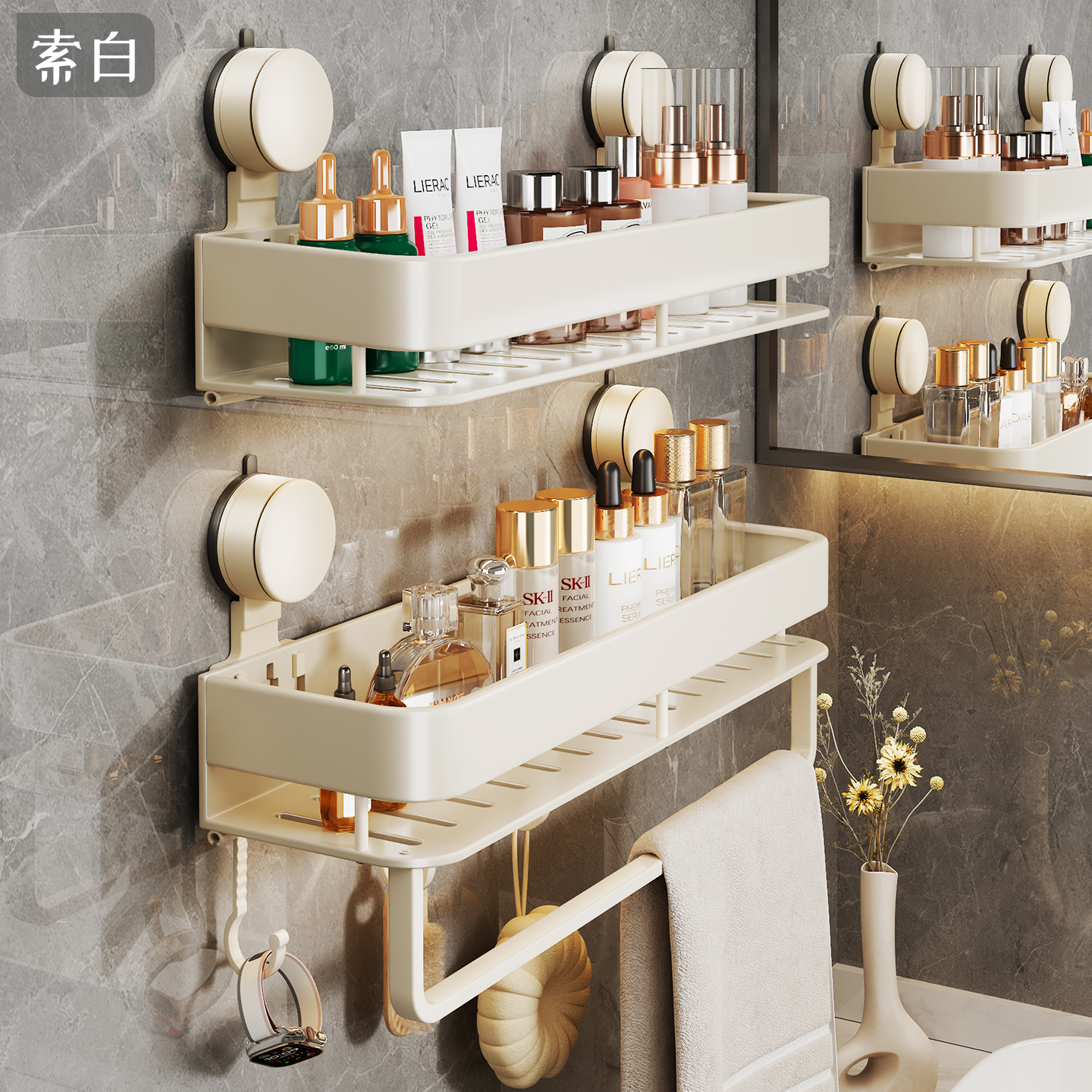 吸盘浴室洗漱台壁挂式置物架