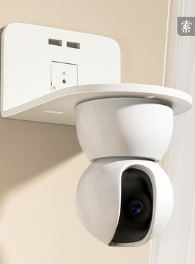 监控免打孔支架摄像头支架倒挂上墙摄像头底座室内侧装固定支架子