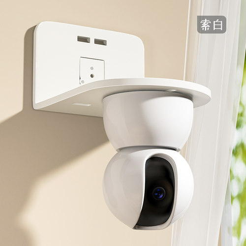 倒挂监控免打孔摄像头支架上墙