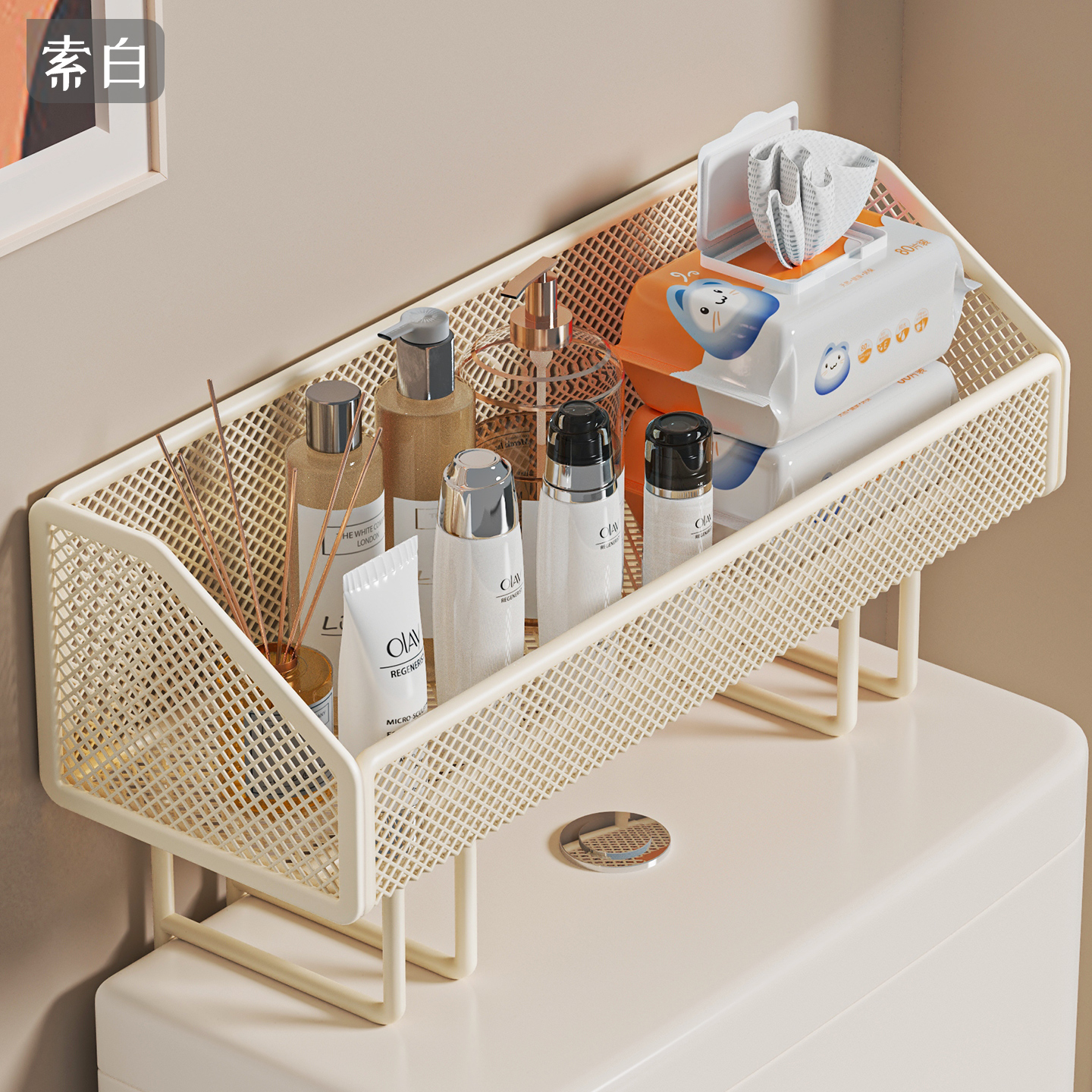 卫生间马桶置物架厕所免打孔洗浴用品储物架子浴室洗手间收纳神器