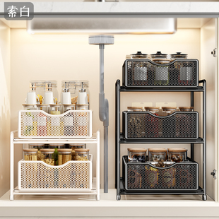 厨房橱柜内分层置物架抽拉式下水槽多功能收纳抽屉拉篮新款调料架