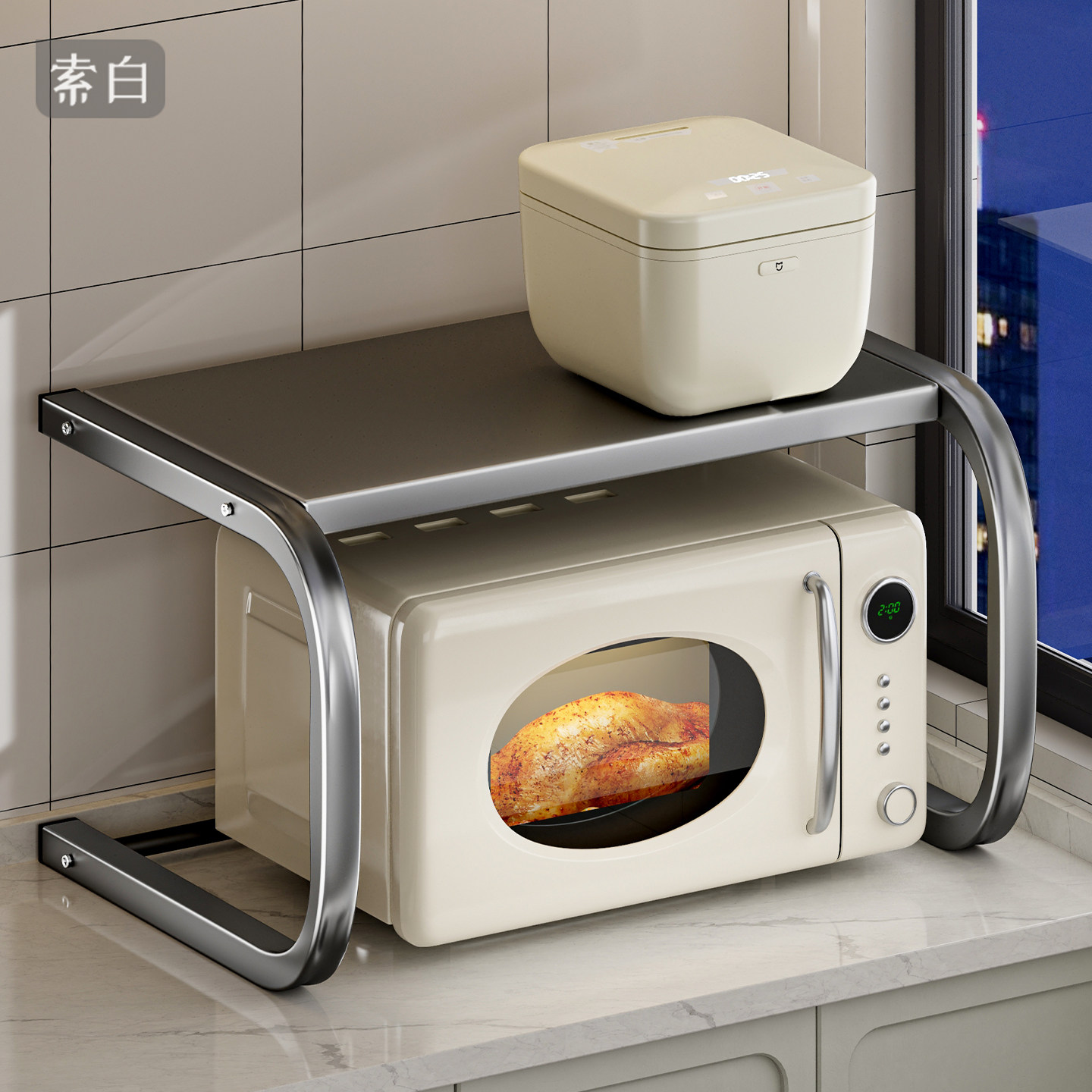 厨房微波炉置物架家用台面电饭煲多功能一体放置架调料品收纳架子,厨房/烹饪用具,厨房置物架/置物柜/角架,淘宝优惠券,粉丝福利购,淘宝优惠卷