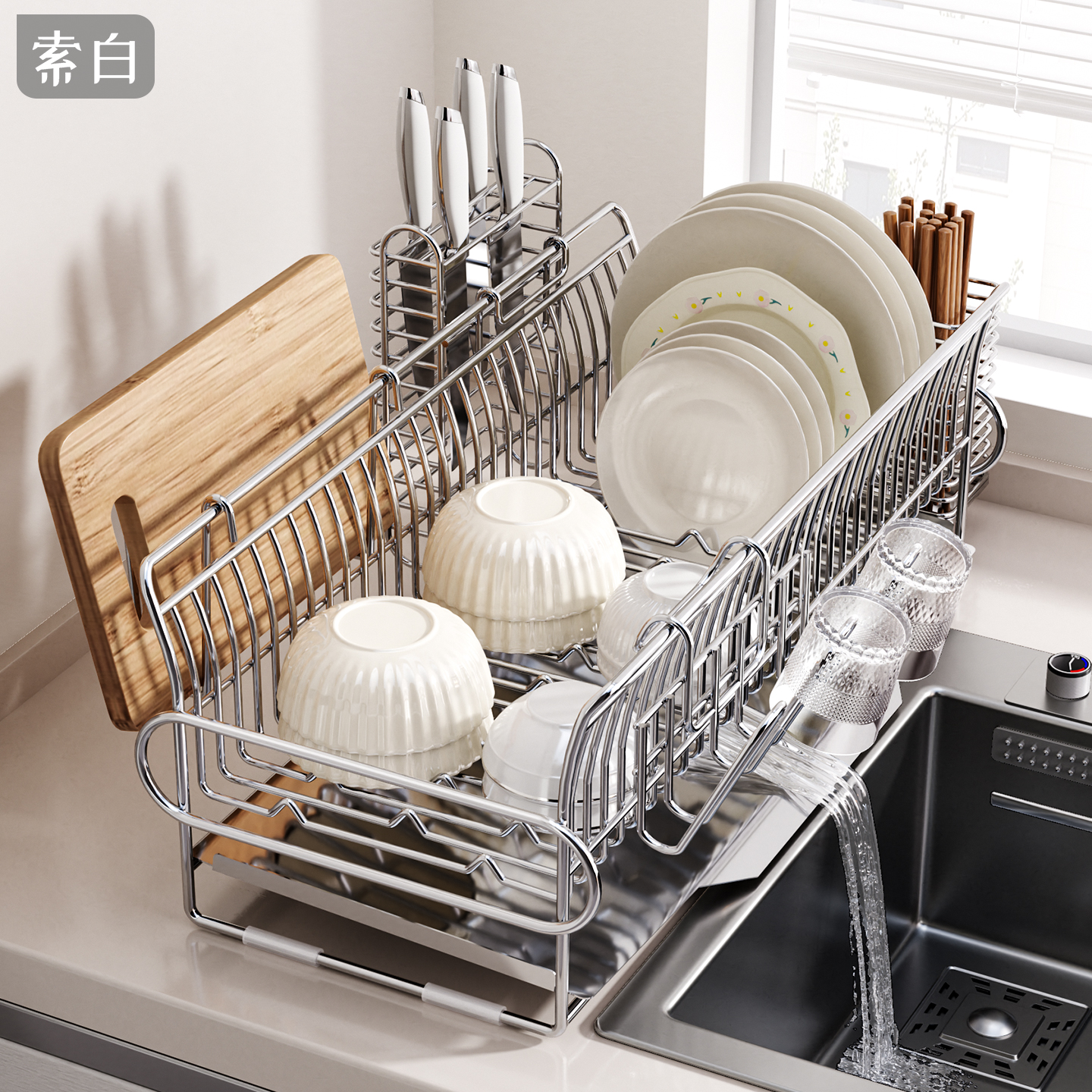 不锈钢沥水架超大容量耐腐耐锈