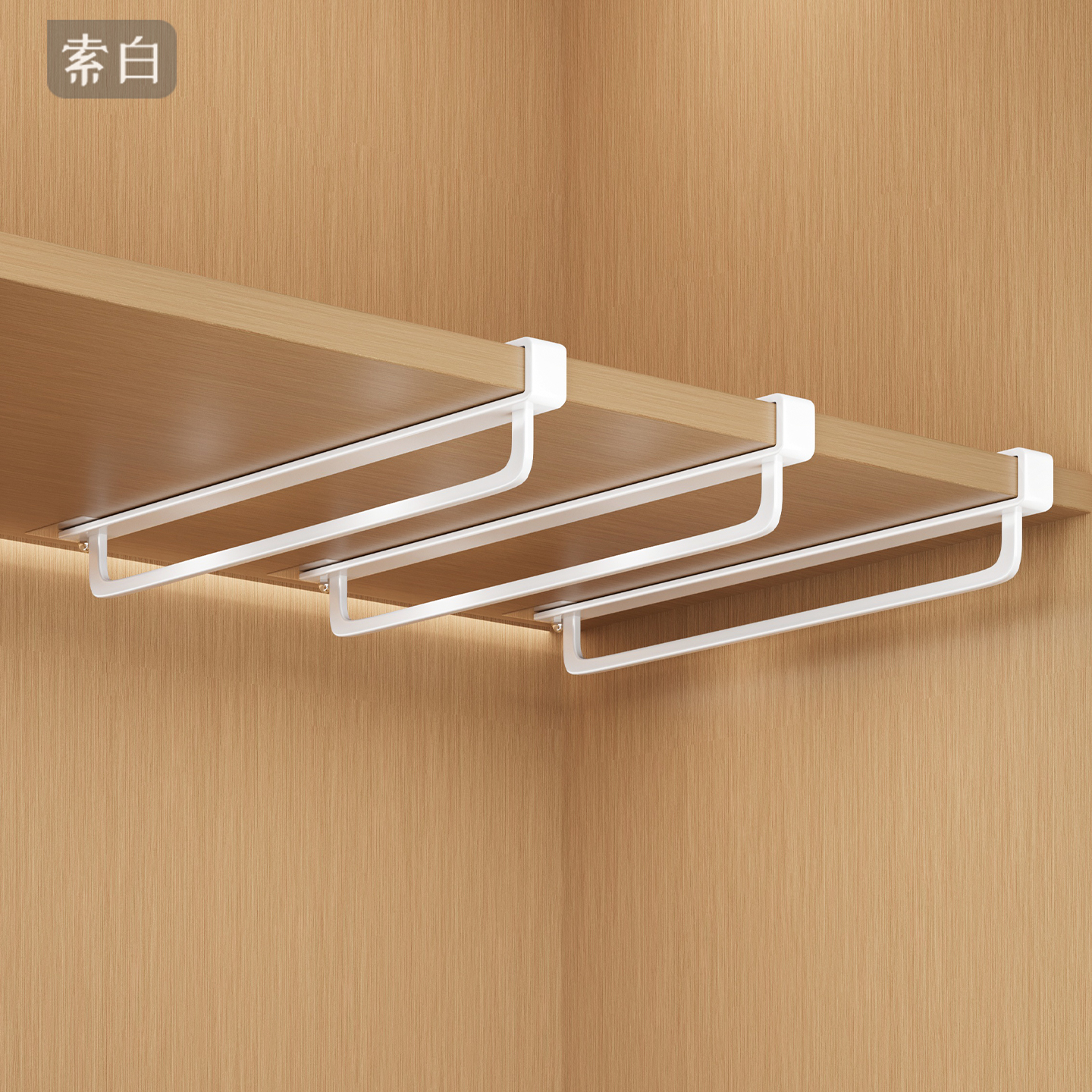 衣柜挂衣杆免打孔柜子挂衣服横杆