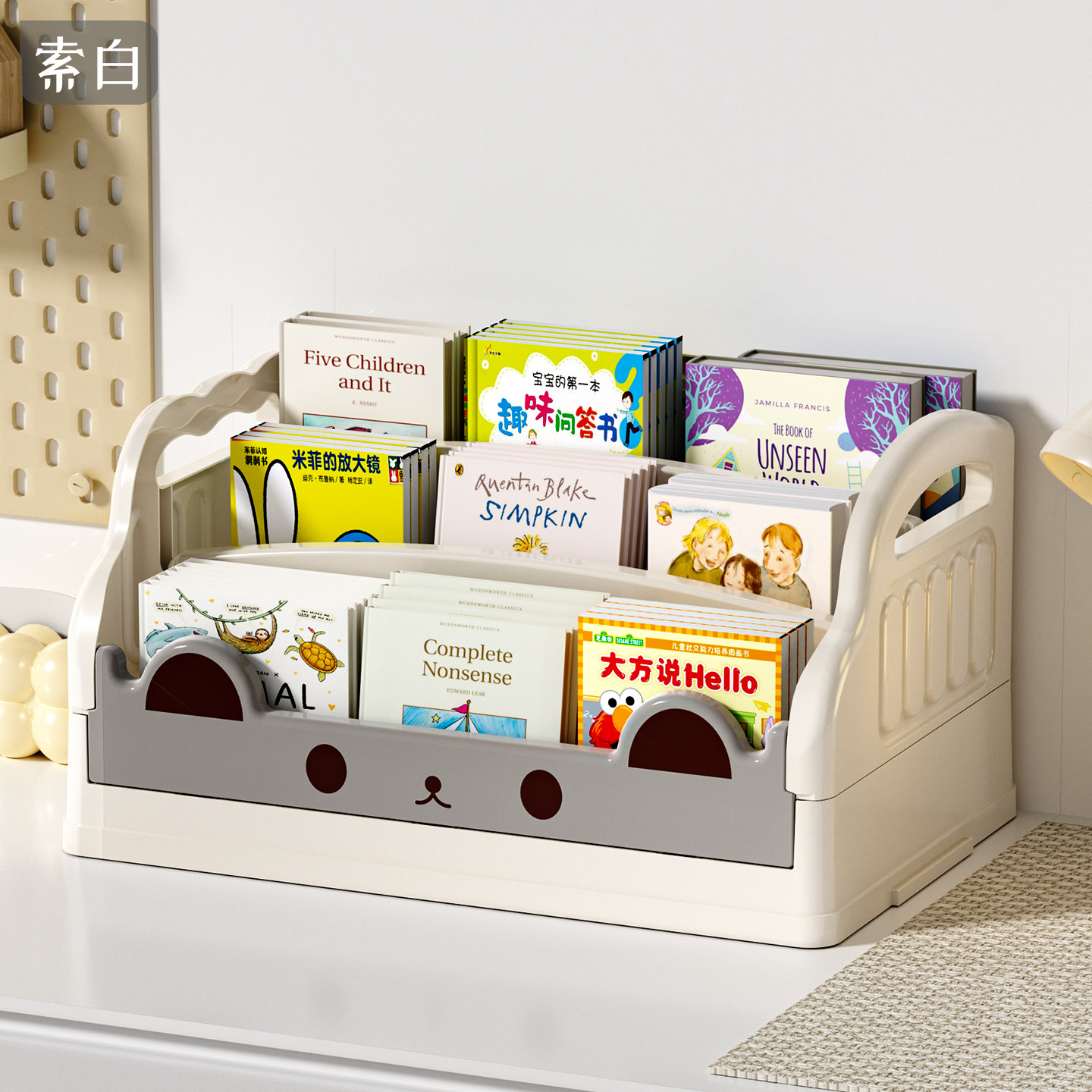 书架桌面儿童绘本收纳架家庭阅读区大容量宝宝书本置物架放书神器,收纳整理,整理架/置物架/收纳架,淘宝优惠券,粉丝福利购,淘宝优惠卷
