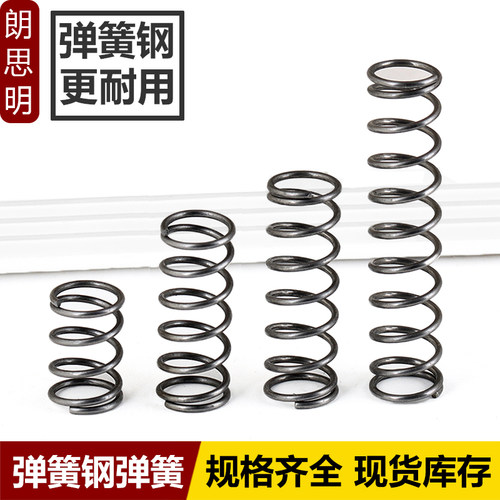 强力压缩减震弹簧规格齐全