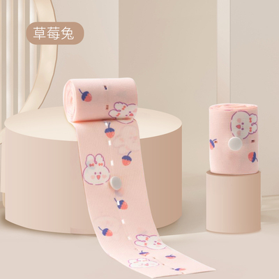胎心监护带孕妇专用产检监测仪绑带托腹带孕晚期通用型胎监带2条 — 7