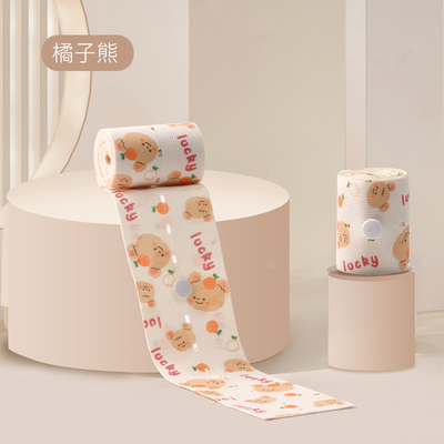 胎心监护带孕妇专用产检监测仪绑带托腹带孕晚期通用型胎监带2条 — 8