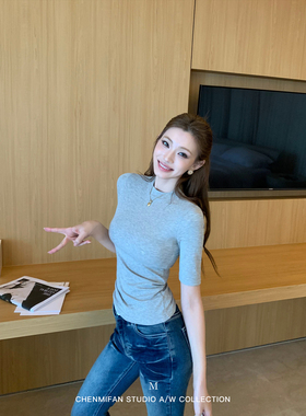 辰米范 通勤满分 灰色半高领中袖T恤女高智感修身正肩五分袖上衣