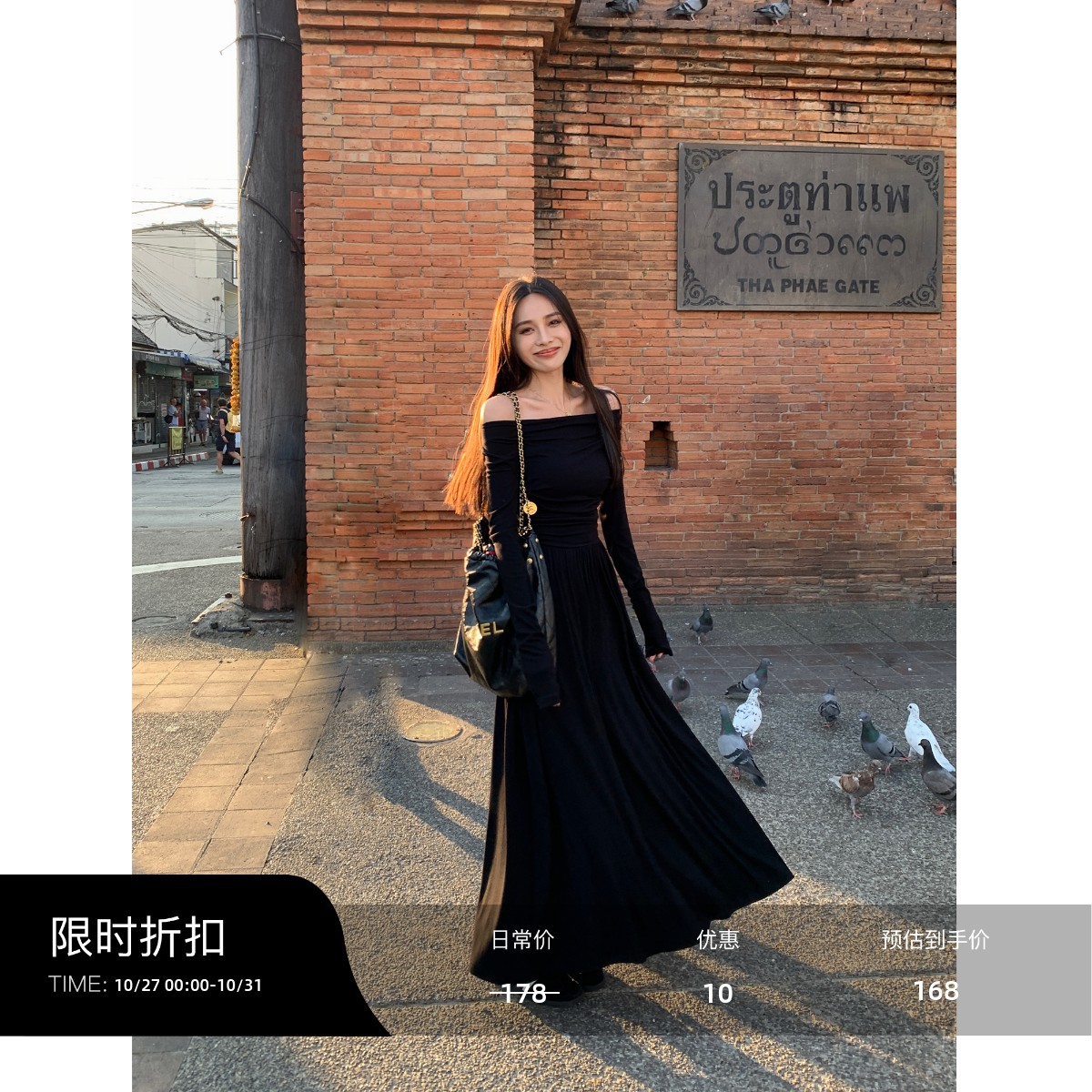 修身针织连衣裙女气质打底长裙