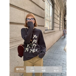 辰米范【现货6折】长袖上衣女秋季2025字母宽松内搭这种t恤打底衫