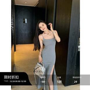 辰米范 方领连衣裙吊带裙女拼接蕾丝开叉鱼尾针织裙 现货5折