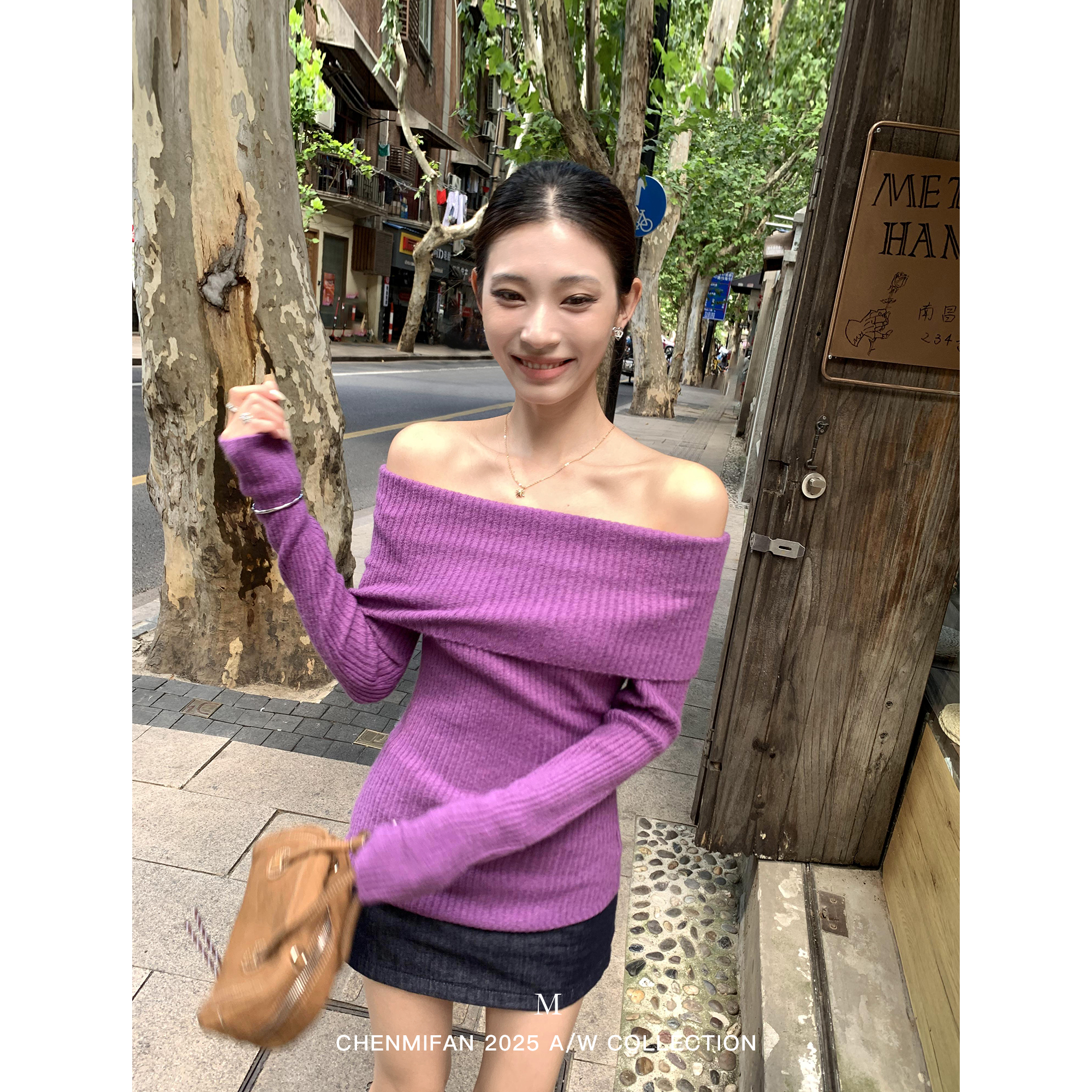 辰米范 心动讯号 一字肩长袖针织衫女秋毛衣别致修身显瘦露肩上衣