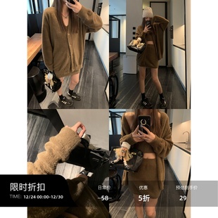外套挂脖吊带背心短裙半身裙套装 v领毛衣开衫 现货5折 辰米范