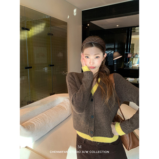 辰米范 时光交叠 撞色假两件V领针织开衫女宽松软糯气质毛衣外套