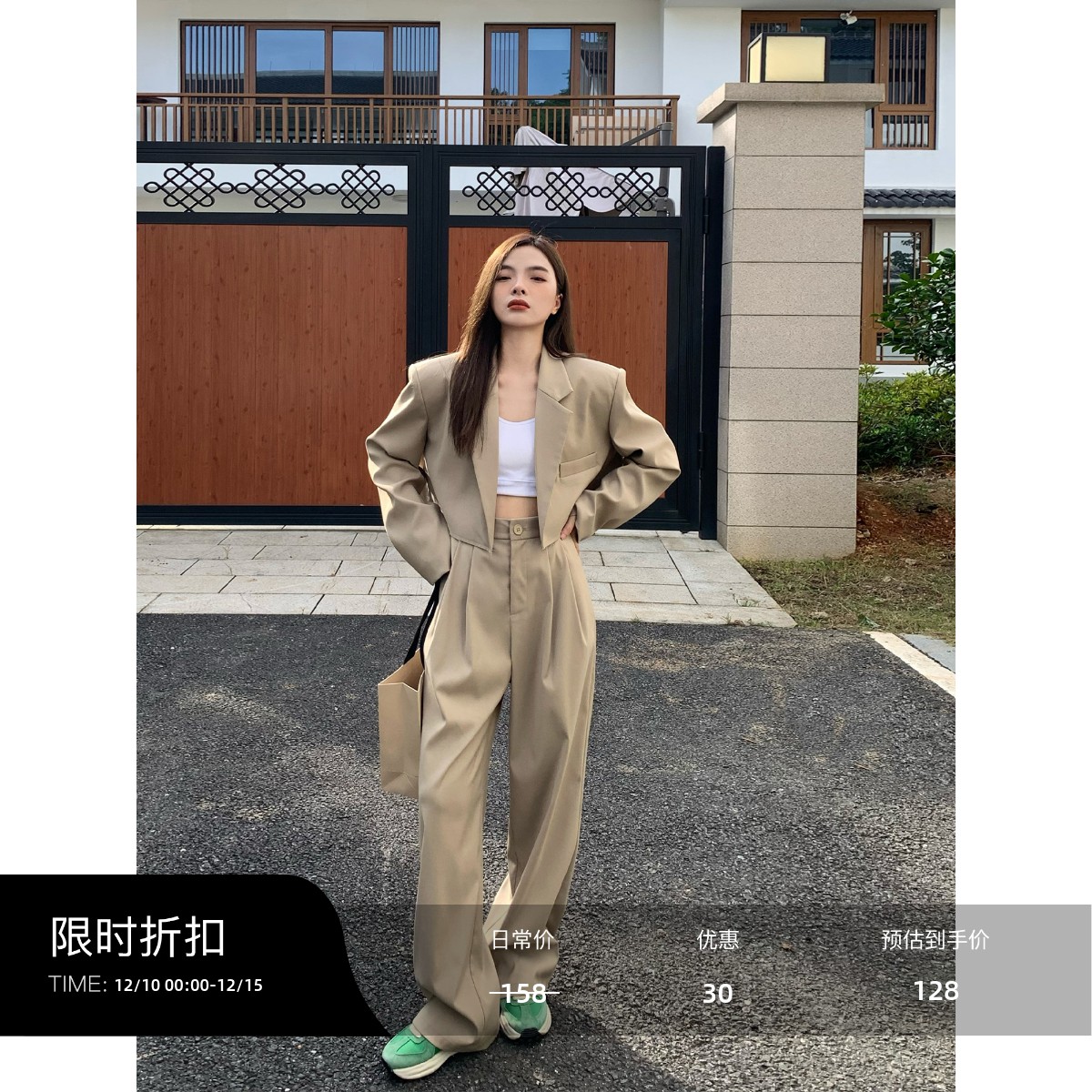 高腰西装裤女宽松休闲裤