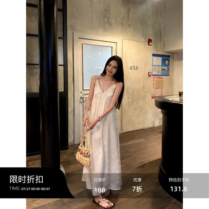 辰米范 黑色吊带连衣裙女夏季宽松提花v领气质裙中长款小众设计裙