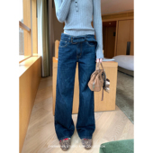阔腿拖地裤 辰米范 女低腰直筒裤 配腰带复古牛仔裤 现货7.5折