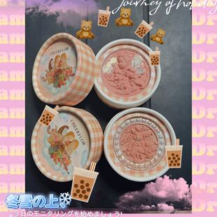 「cheerflor 天使浮雕」腮红盘腮红2023新款晒红女腮紫奶橘婴儿粉