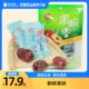 果酸枣 助农为乐 休闲零食无核枣158g