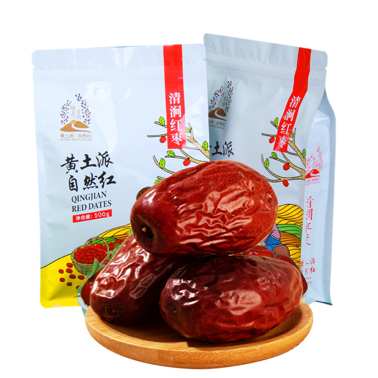 【阿里体育】助农狗头枣红枣大枣干货零食特产新枣陕西清涧