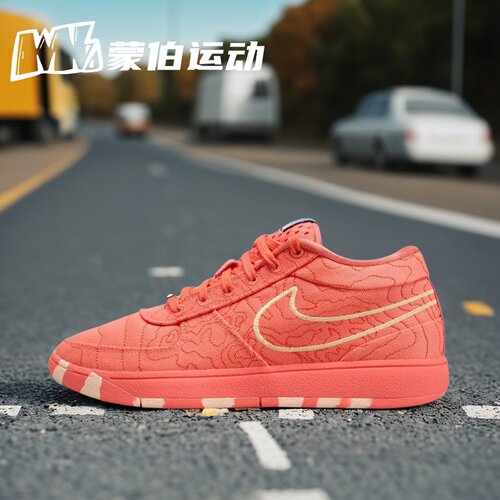 NIKE BOOK 1 布克1代 