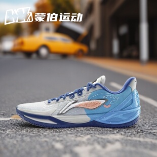 LINING李宁 利刃6V2白蓝疯狂动物城联名低帮实战篮球鞋ABAV087-31
