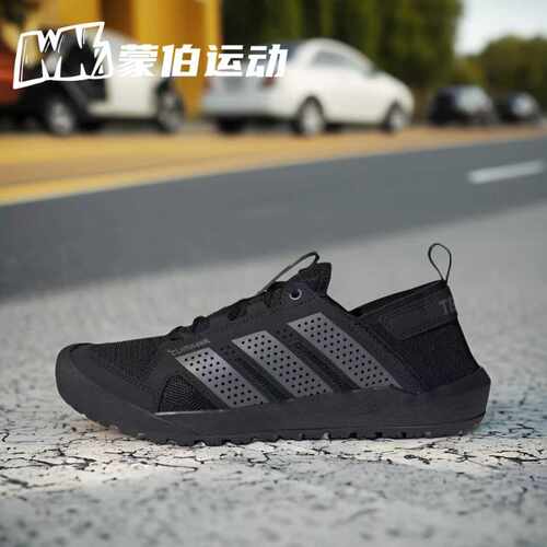 Adidas DAROGA 25 织物 舒适百搭 低帮徒步鞋 黑色 HQ9170