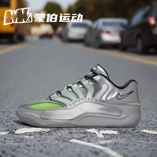 Nike KD 18 EYBL EP  低帮耐磨实战篮球鞋 银灰色 IF2518-001