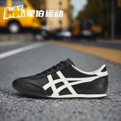 Onitsuka Tiger鬼塚虎 Machu Racer 低帮休闲鞋 黑白1183B770-002