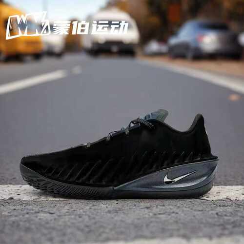 NIKE G.T. Cut 4 黑 低帮 缓震实战篮球鞋 HV9921-001
