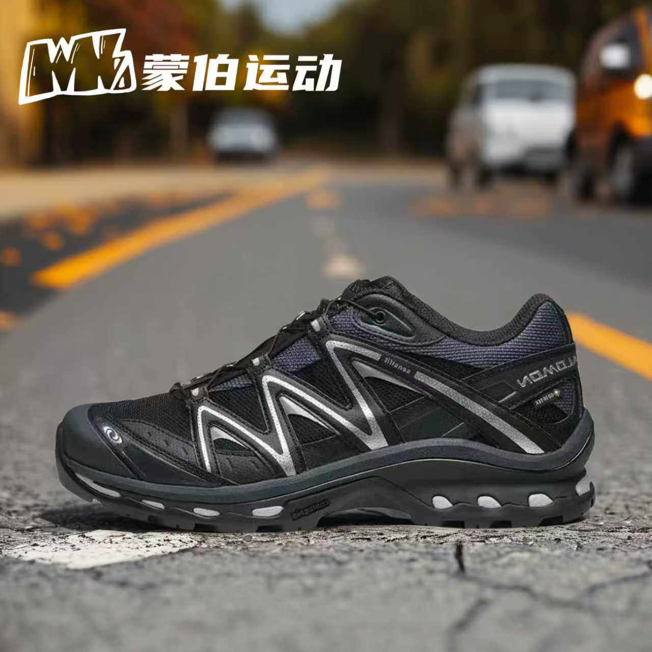 SALOMON萨洛蒙 XT-Quest GTX 防水透气 低帮登山徒步鞋 474294图片