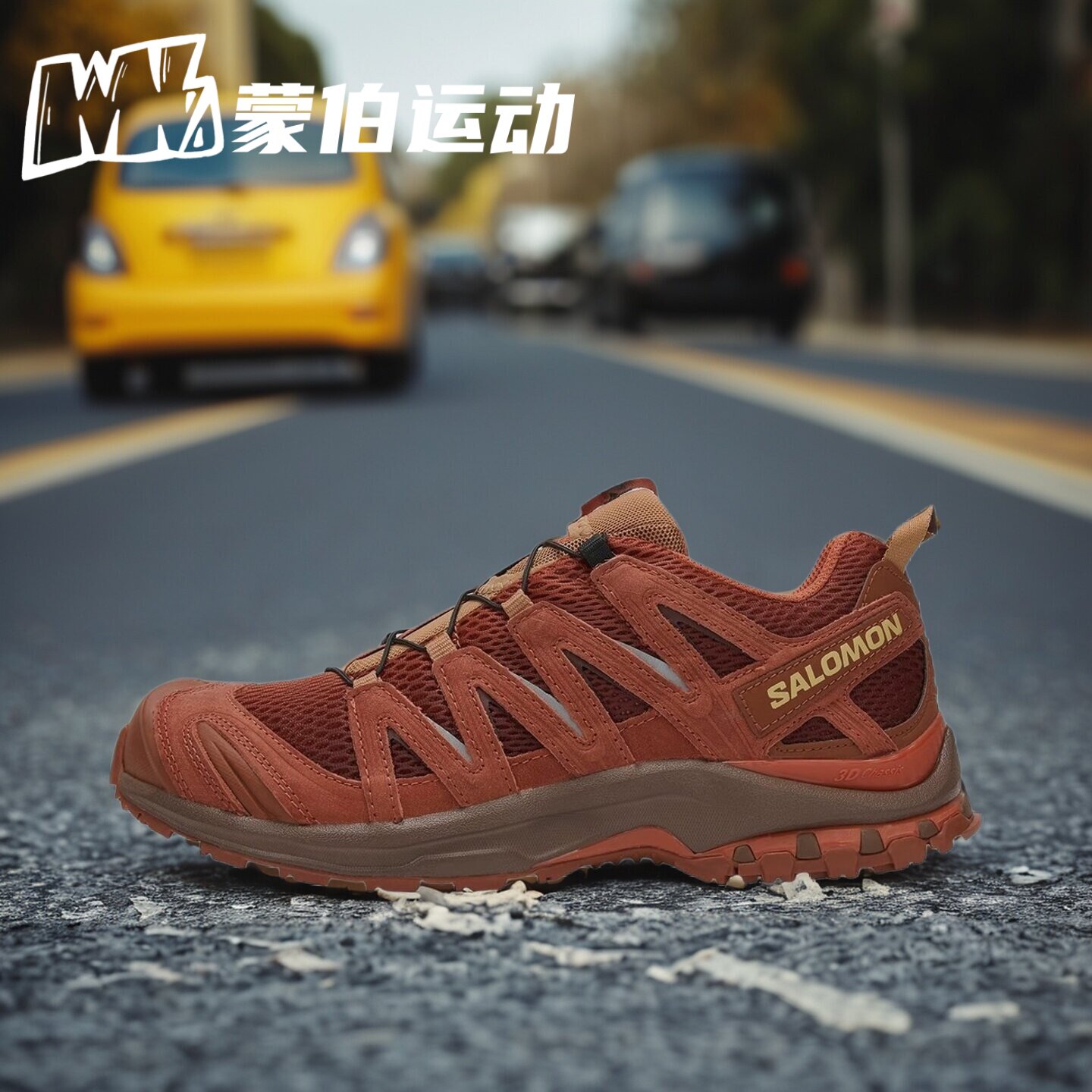 SALOMON萨洛蒙 XA PRO 3D 马年限定 低帮户外跑步鞋 479684