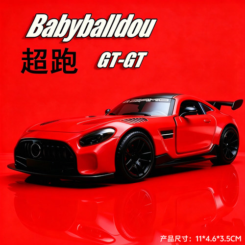 特价处理一批美国库存尾货赛车合金模型超跑车模可开门合金车
