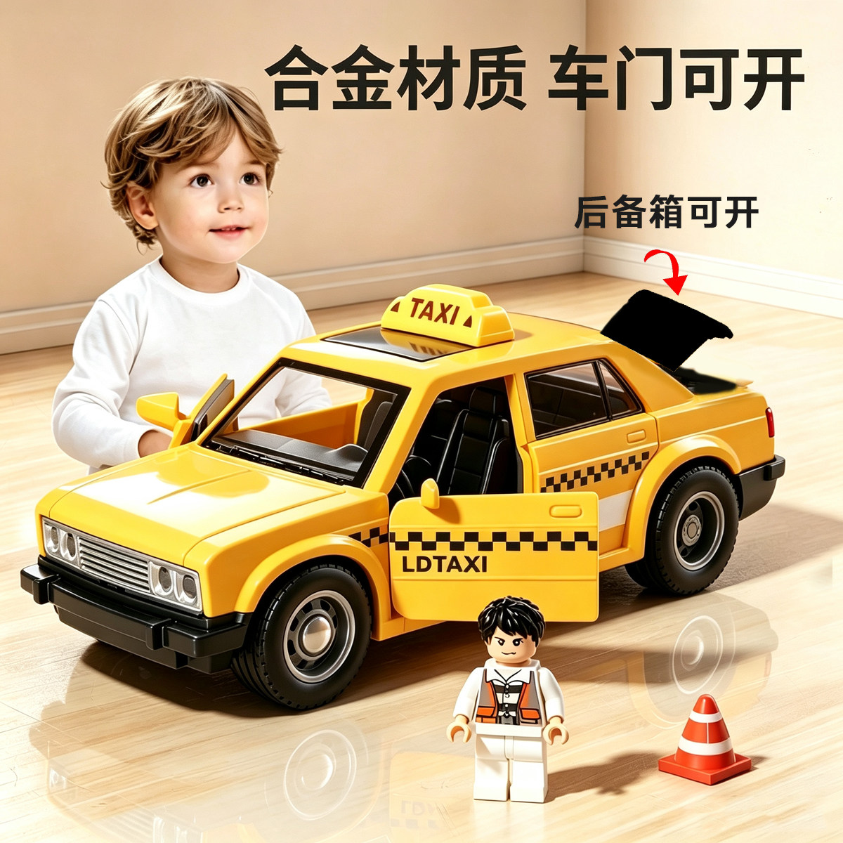 【特价处理】合金仿真出租车车模可开门回力玩具小汽车的士老爷车图片