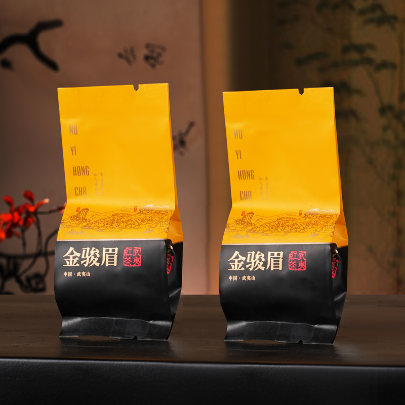 【嫩芽金骏眉试喝】两泡装共10g(一泡5g) 试喝装不支持退换