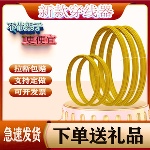 玻璃钢穿线器引线神器不带架子电工管道线缆穿线网线拉线器100米