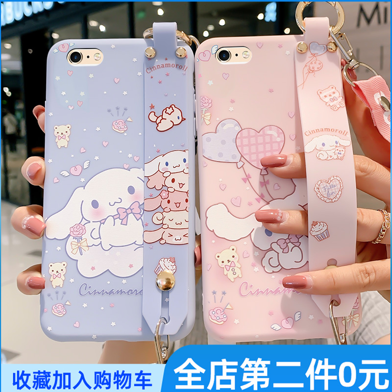 适用苹果6splus手机壳a1524斜挎腕带挂脖绳支架软套iphone6s女生卡通可爱大耳狗2023ip6p动漫玉桂狗软萌pg6 3C数码配件 手机保护套/壳 原图主图