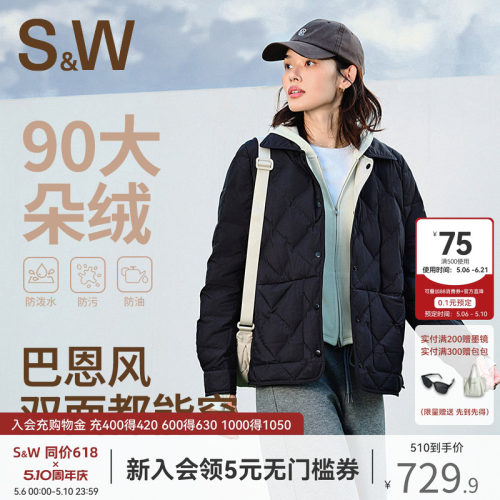 SW速惟轻薄羽绒服女款冬季户外保暖羽绒外套冲锋衣内胆2025新款