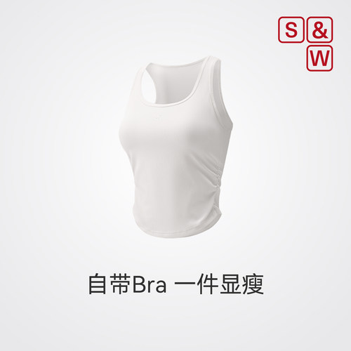 SW速惟运动背心女中强度外穿带胸垫防震工字美背健身跑步上衣