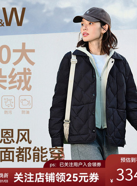 SW速惟轻薄羽绒服女款冬季户外保暖羽绒外套冲锋衣内胆2025新款