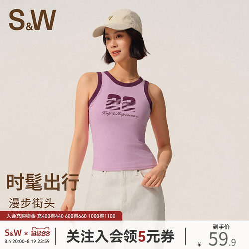 SW速惟运动背心女夏美式复古印花上衣一体式出街撞色休闲外穿背心