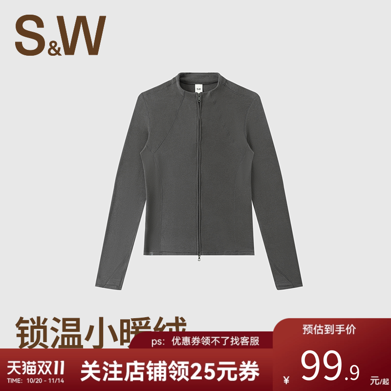 SW速惟运动外套女秋季修身显瘦德绒保暖外套户外长袖瑜伽服内搭