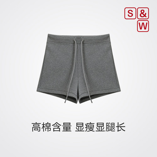 显瘦显腿长短裤女修身收腹休闲裤