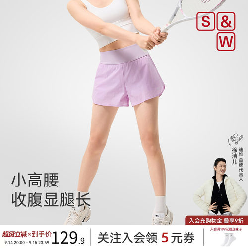 网球运动裙女跑步健身速干短裤